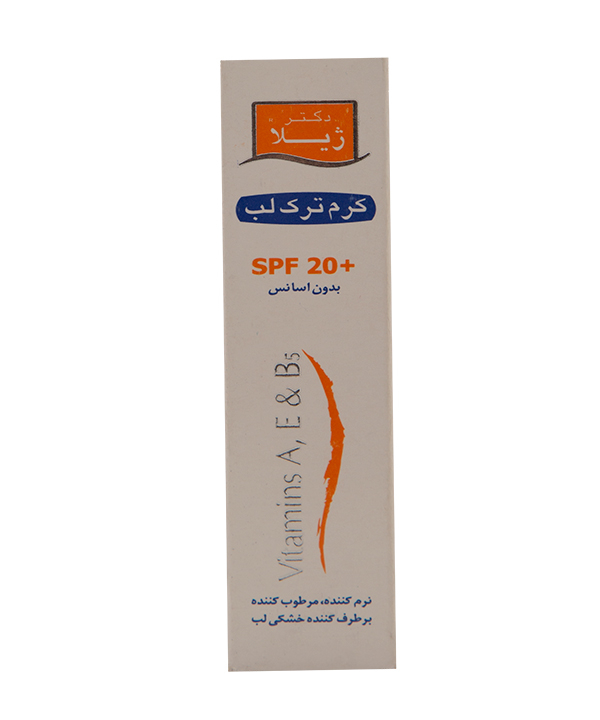کرم ترک لب بدون اسانس SPF20