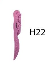 تیغ اصلاح ابرو مکس ژورنال H22 کد