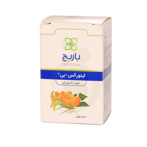 لیتورکس بی