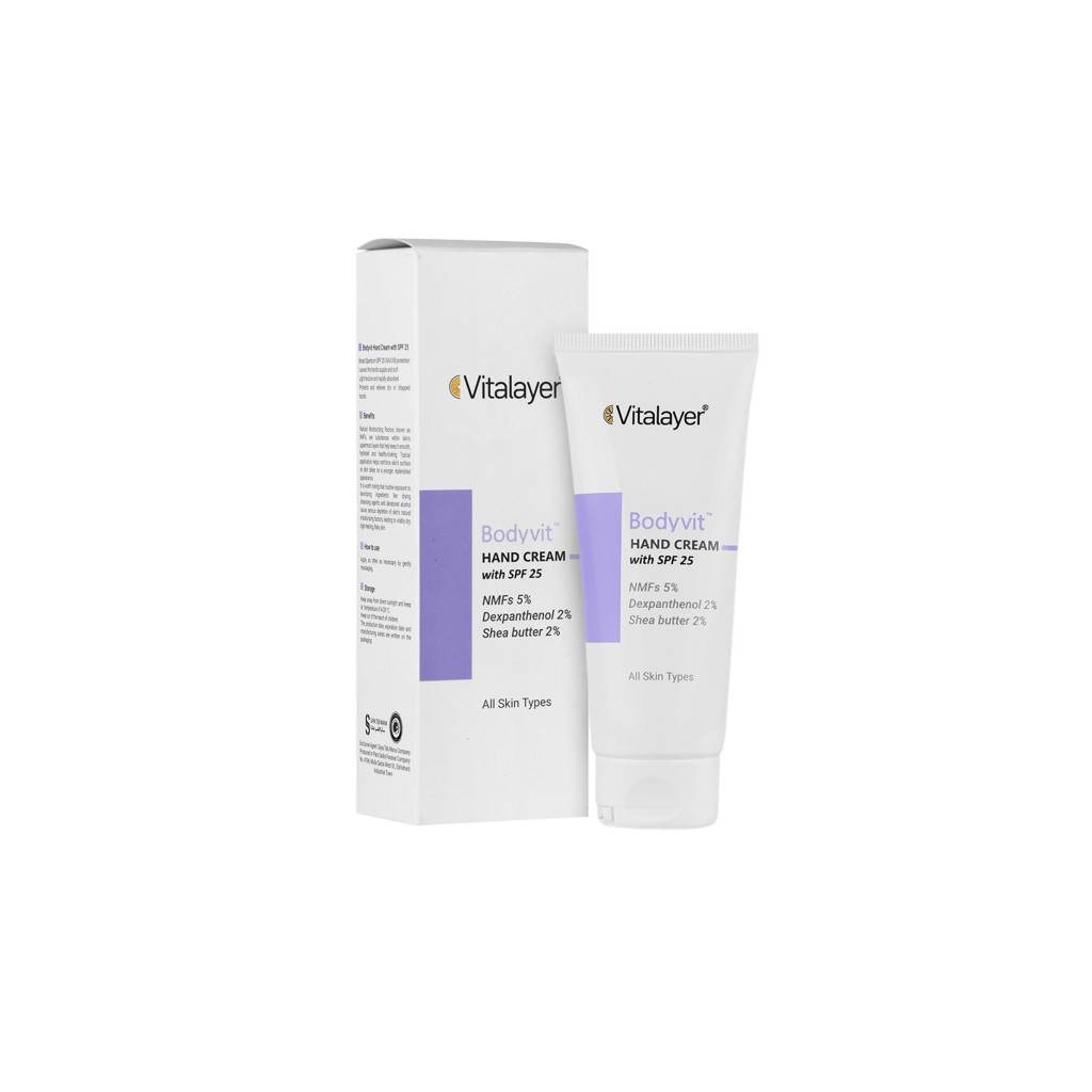 کرم مرطوب کننده دست بادی ویتالیر  SPF25