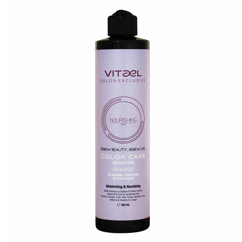 شامپو COLOR CARE ویتاال مناسب موهای رنگ شده حجم 450 میل