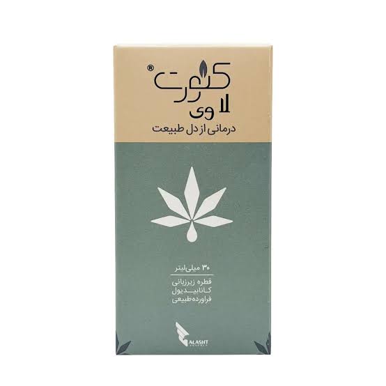 لا وی کنورت 30 میلی لیتر