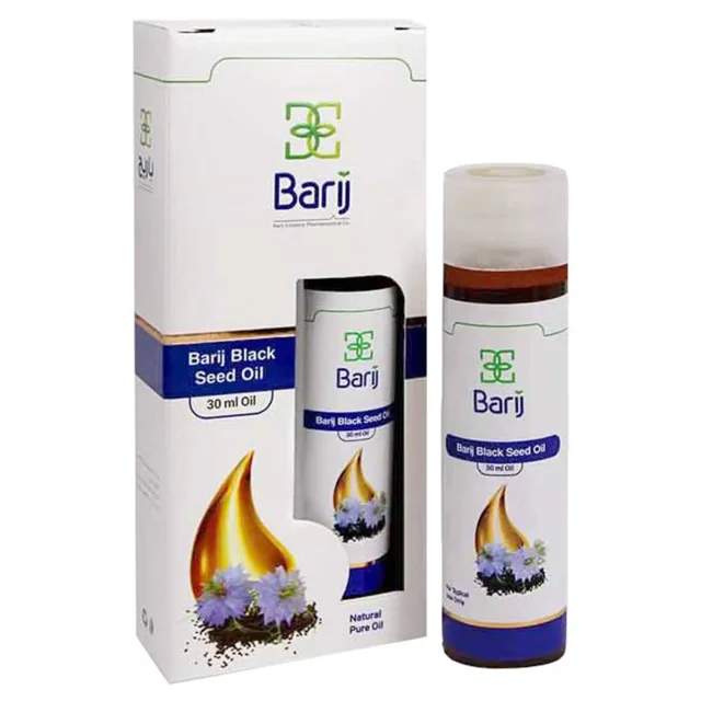 باریج روغن سیاه دانه