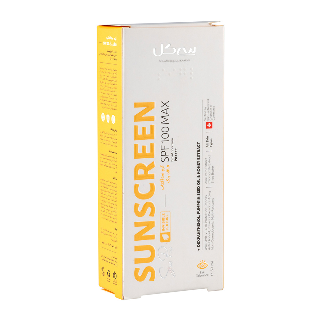 کرم ضد آفتاب فاقد رنگ سی گل با SPF 100 حجم 50 میل