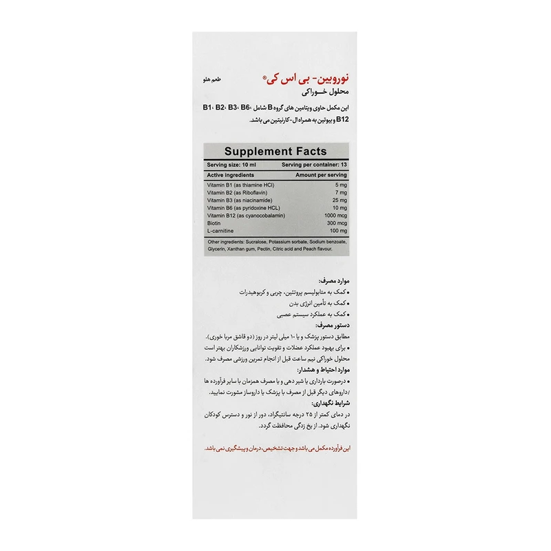 1e4a33642277bf1553c7e5536b7e8c928a67b38a 1761038766