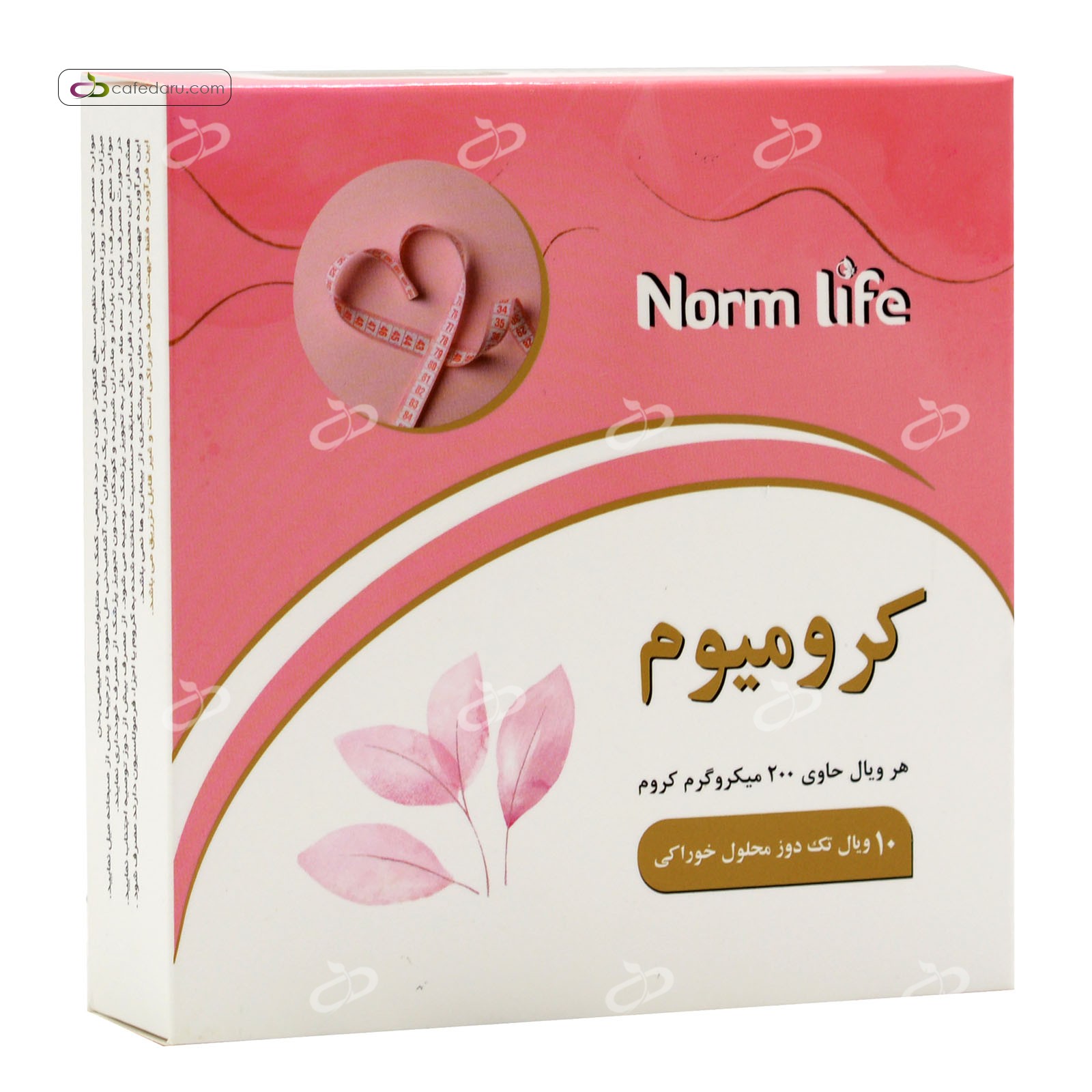 کرومیوم 200 میکروگرم