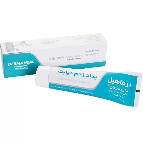 پماد زراوند زخم دیابت درماهیل دارو درمان سلفچگان 30 گرم