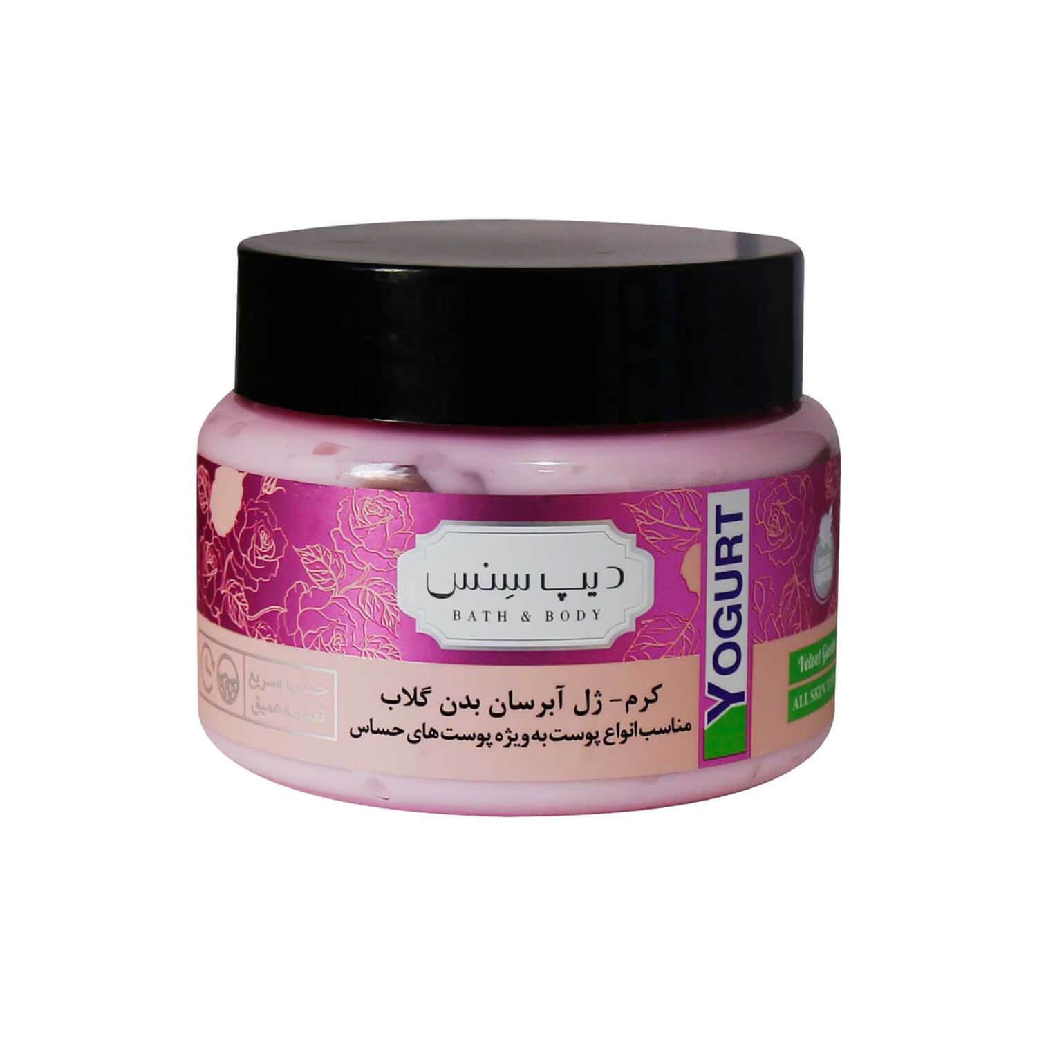 کرم ژل آبرسان دیپ سنس مناسب انواع پوست 250 میلی لیتر