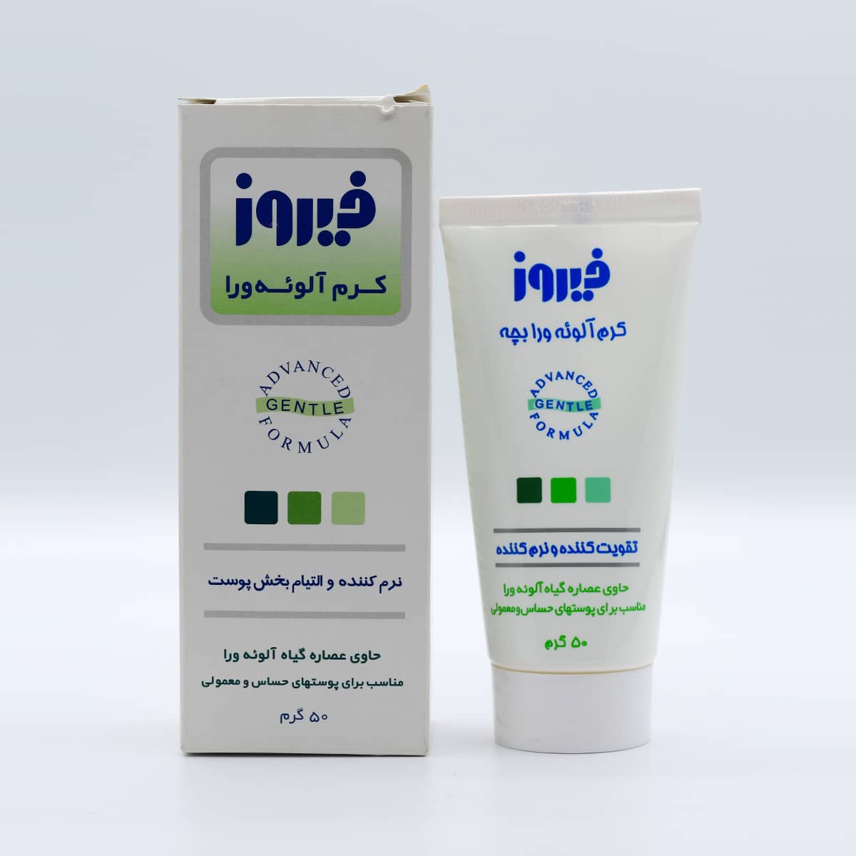 کرم آلویه ورا فیروز 50 گرم
