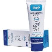 کرم مرطوب کننده فیروز مناسب پوست های حساس 75 گرم