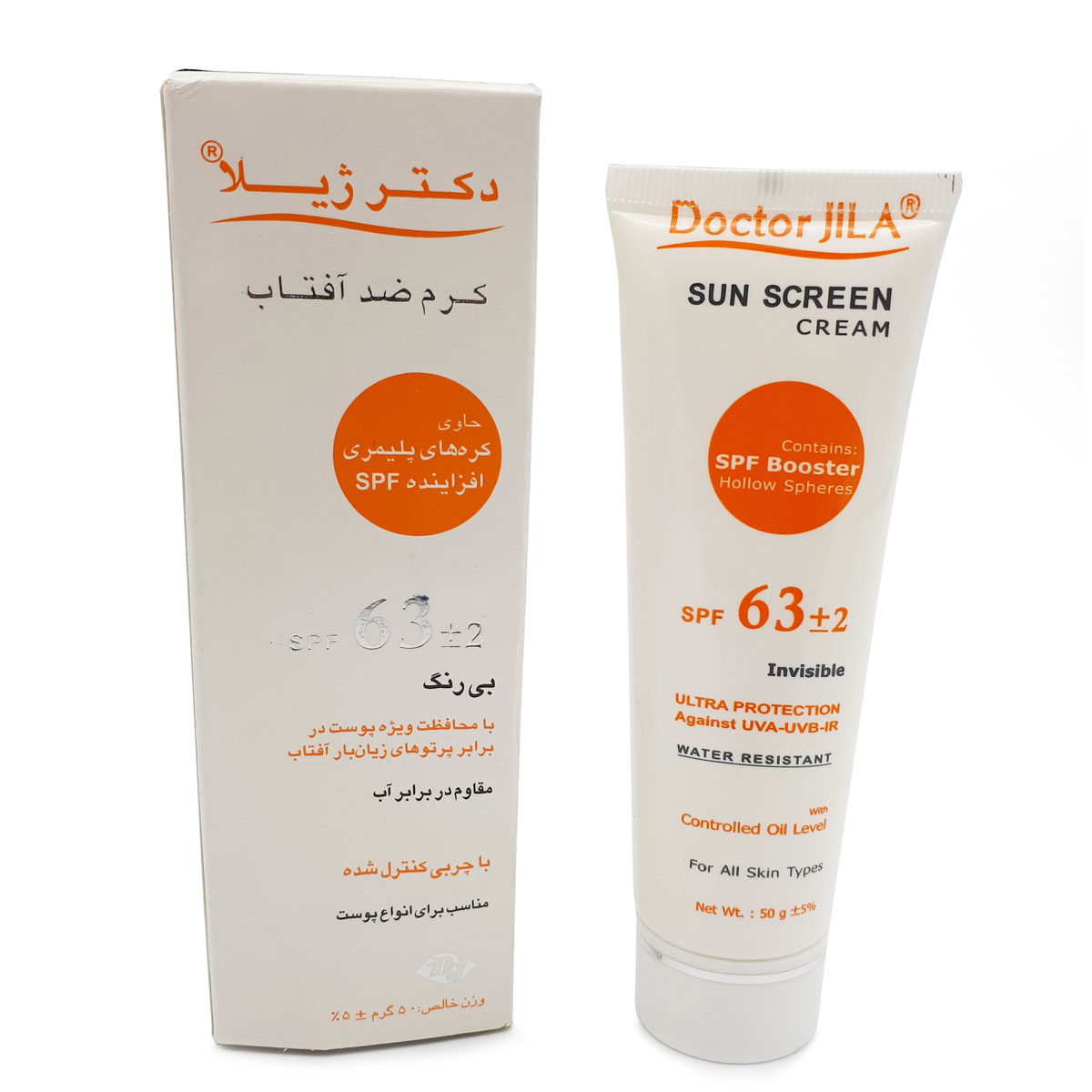 کرم ضد آفتاب بی رنگ دکتر ژیلا با SPF63 مناسب انواع پوست حجم 50 میلی لیتر