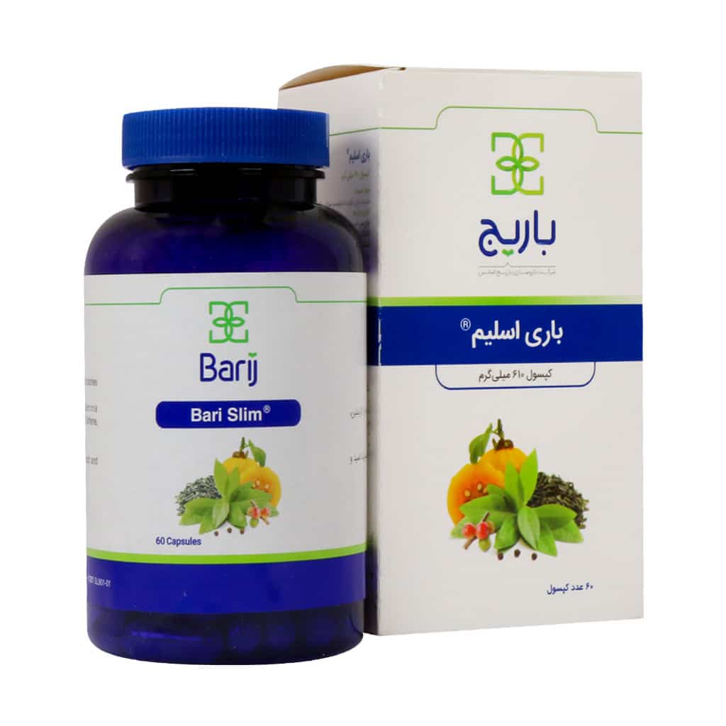 باری اسلیم