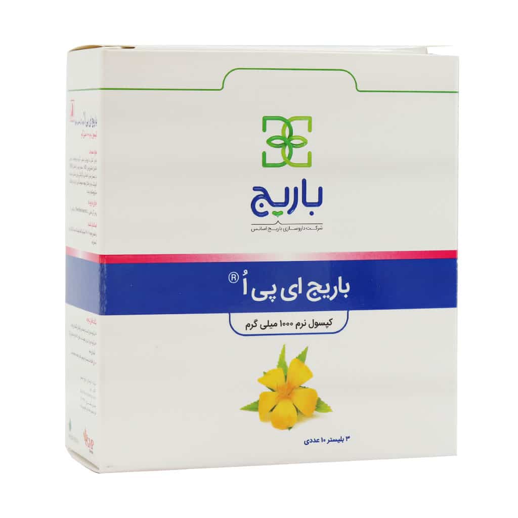 باریج ای پی او 30 عدد