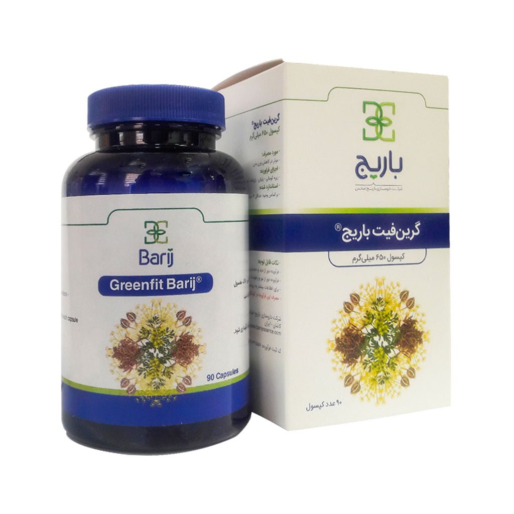گرین فیت باریج