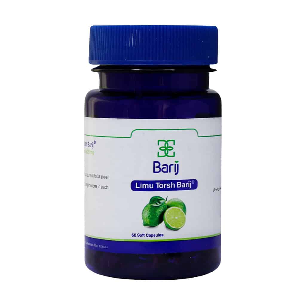 لیمو ترش 25 میلی گرم