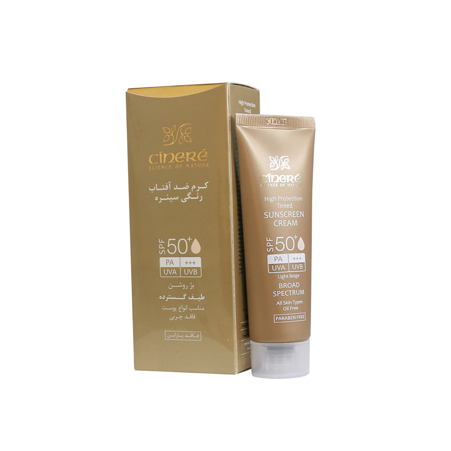 سینره کرم ضد آفتاب رنگی +SPF50 (بژ روشن)