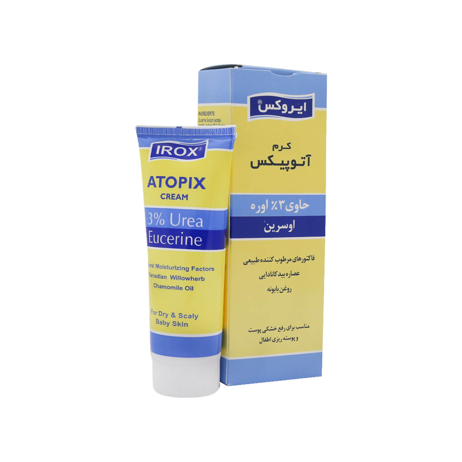 ایروکس کرم آتوپیکس