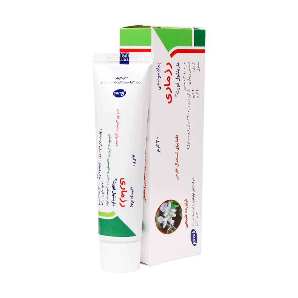 پماد مارینتول فورت