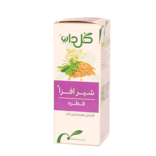 قطره شیرافزا