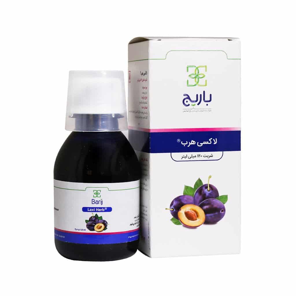 لاکسی هرب