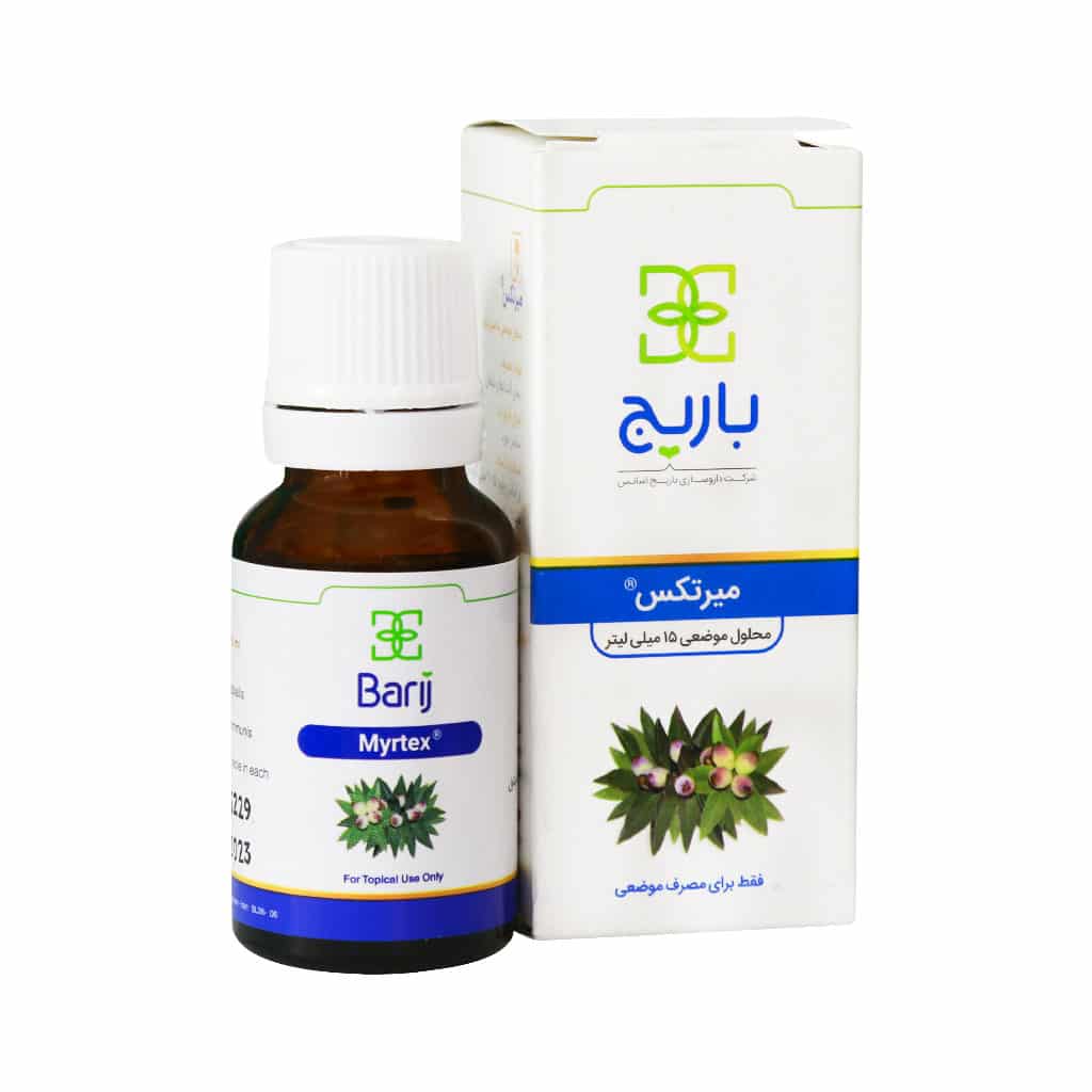 محلول موضعی میرتکس