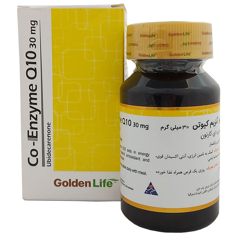 کو آنزیم کیوتن 30 میلی گرم