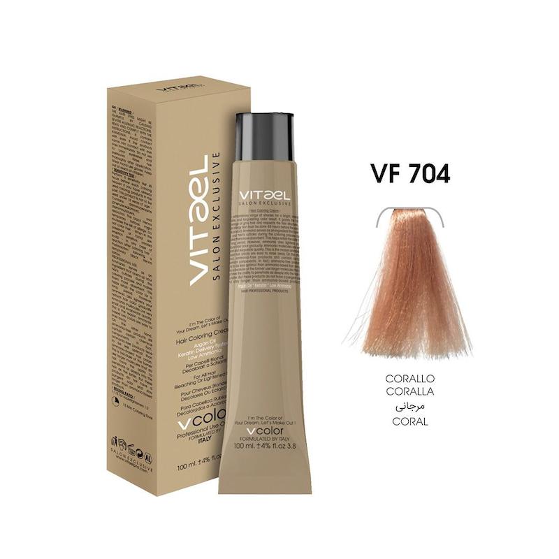 ویتاال رنگ مو 100 میل VF704