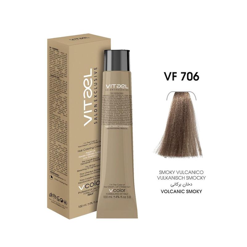 ویتاال رنگ مو 100 میل VF706