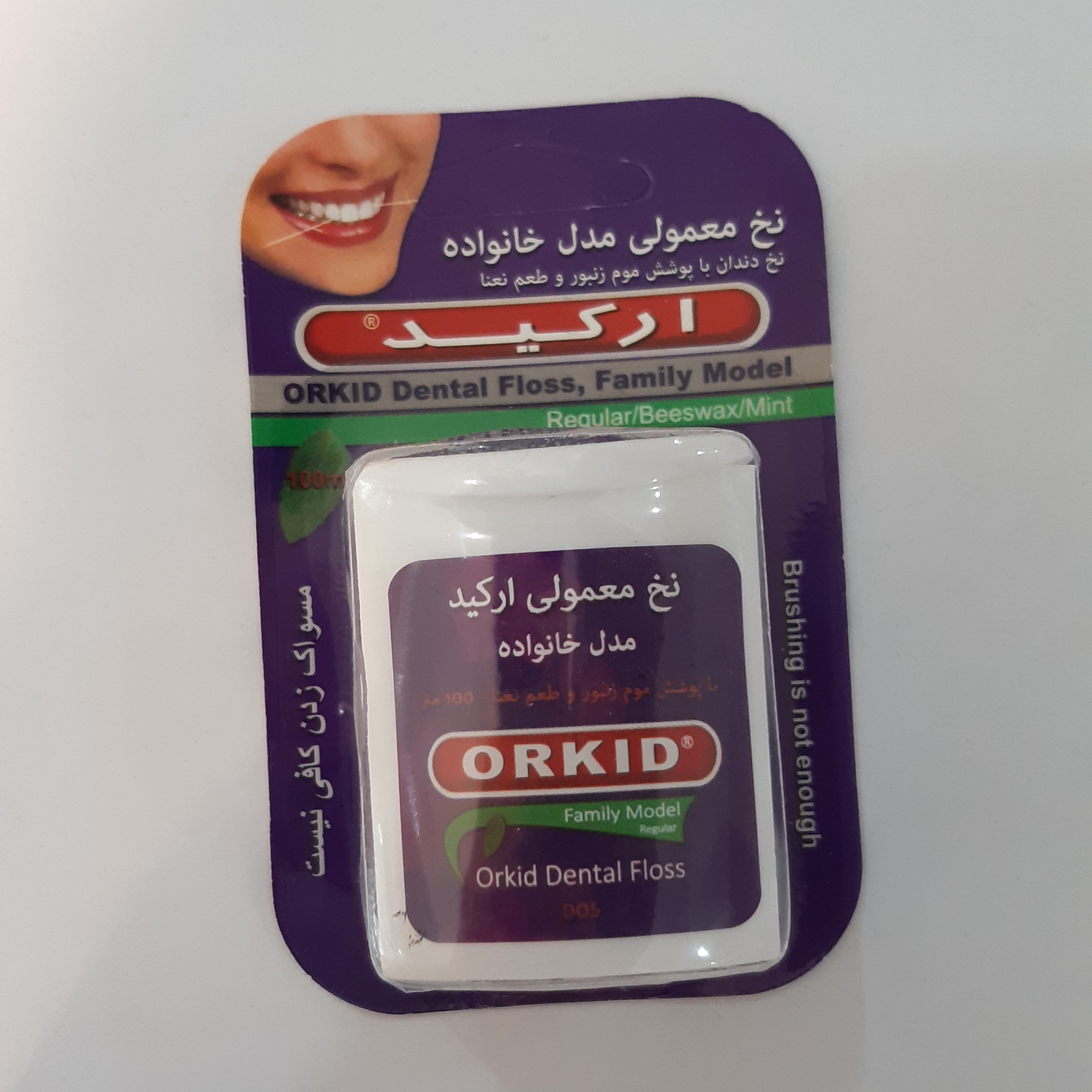 نخ دندان 100 متری معمولی مدل خانواده ارکید