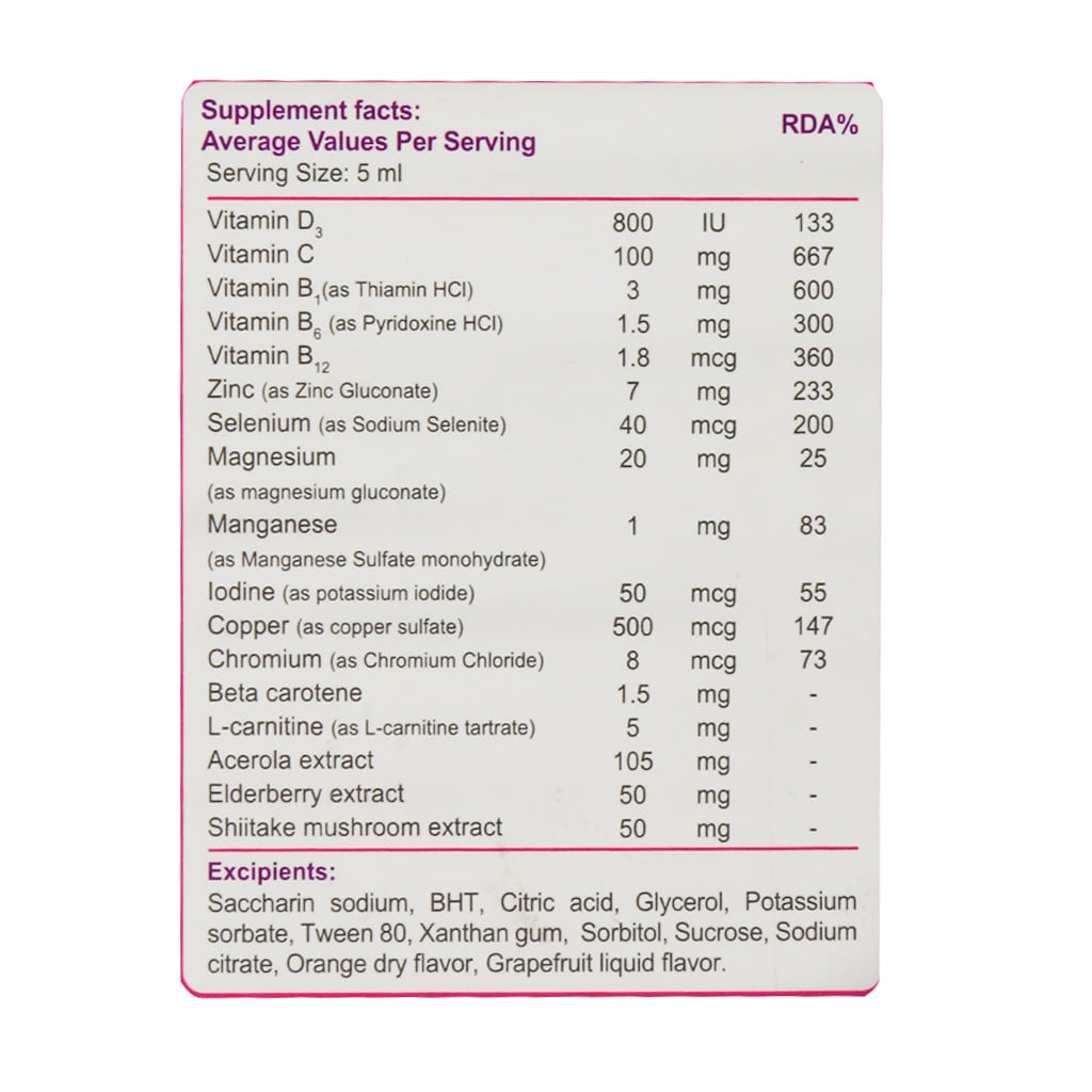 abian pharmed liqo mune syrup 250