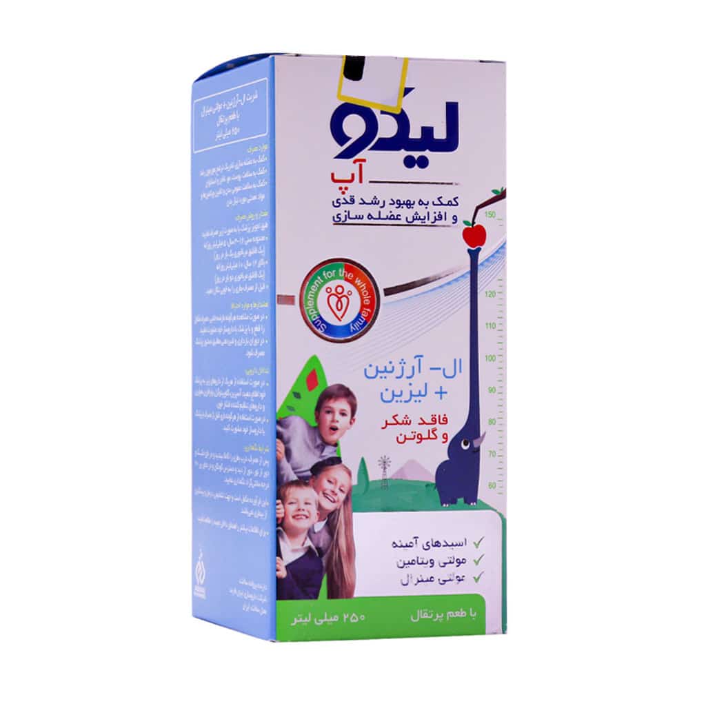 لیکو آپ