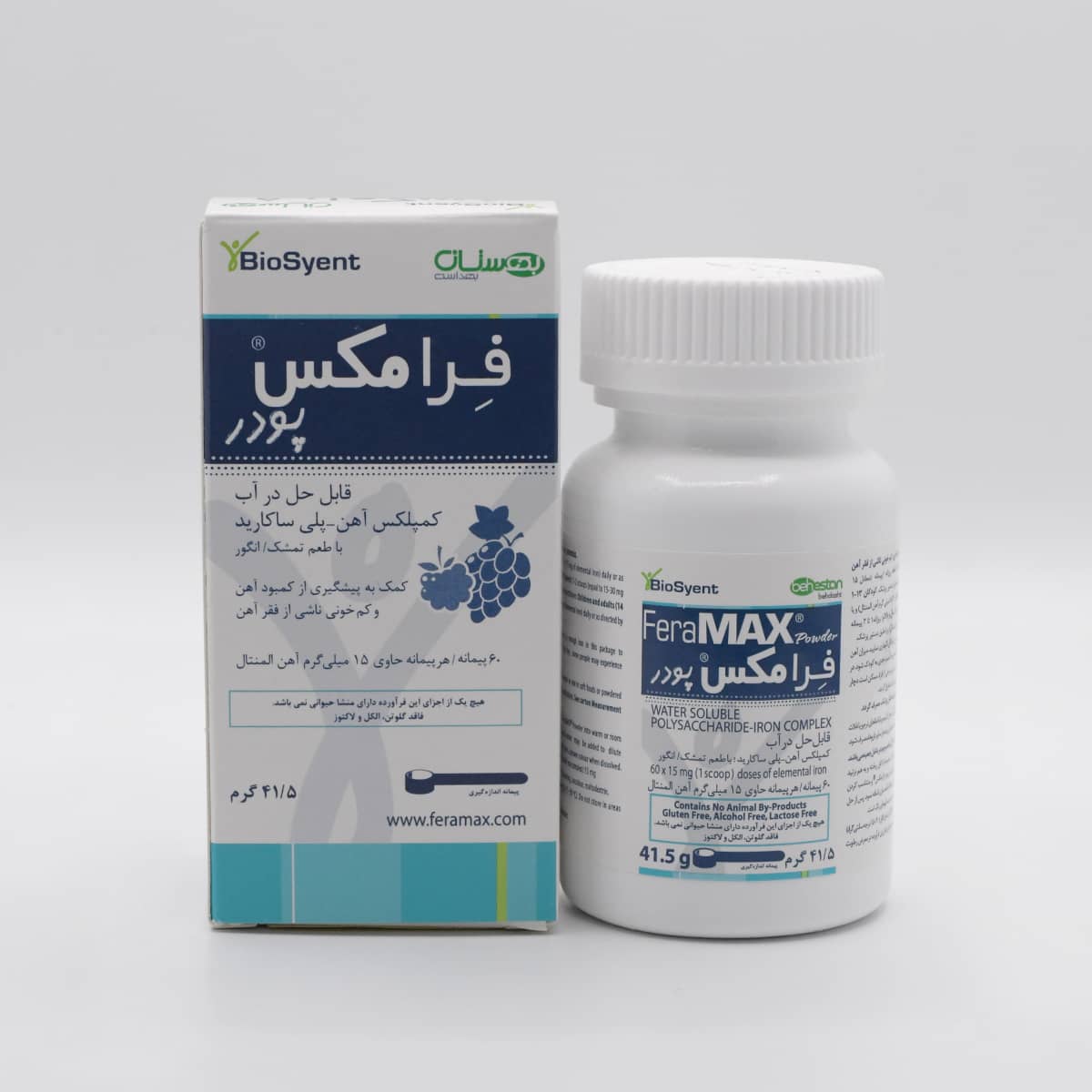 فرامکس