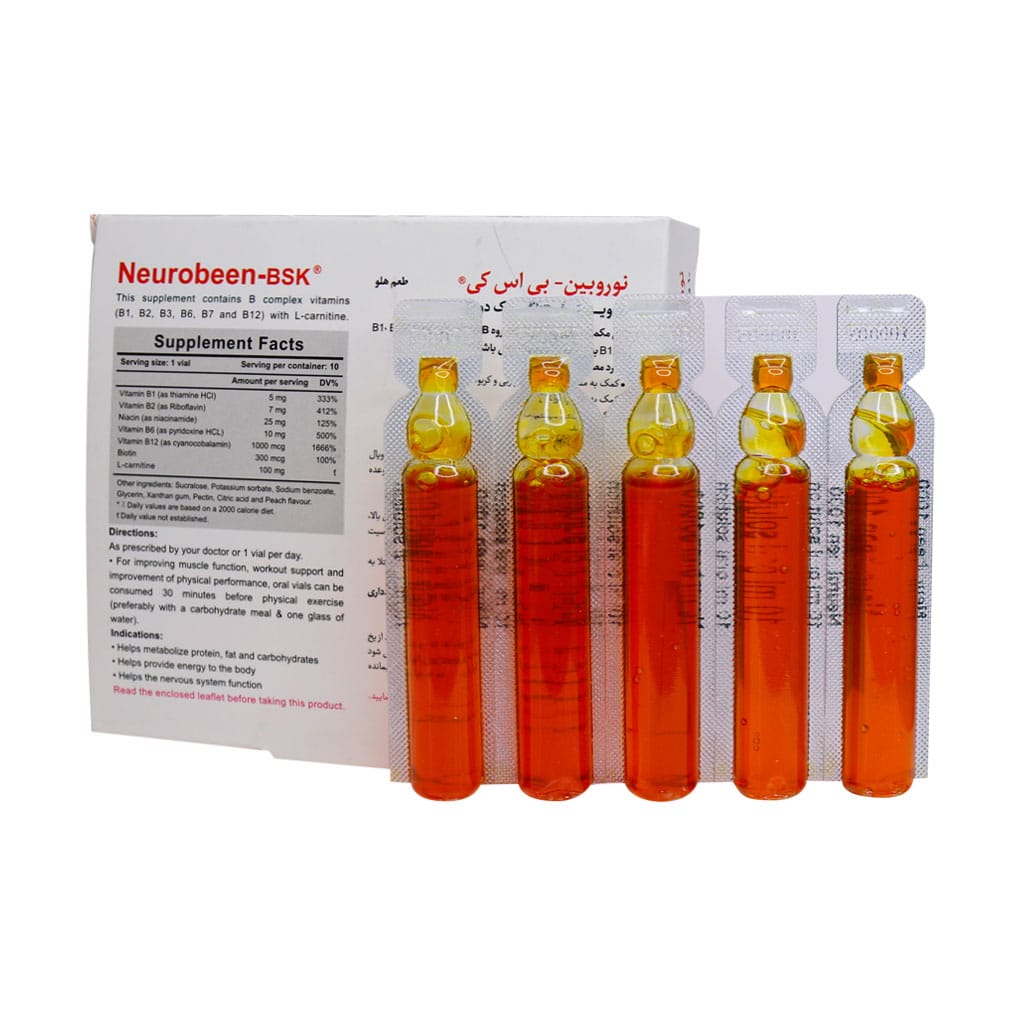 bonyan salamat kasra neurobeen bsk vials 10