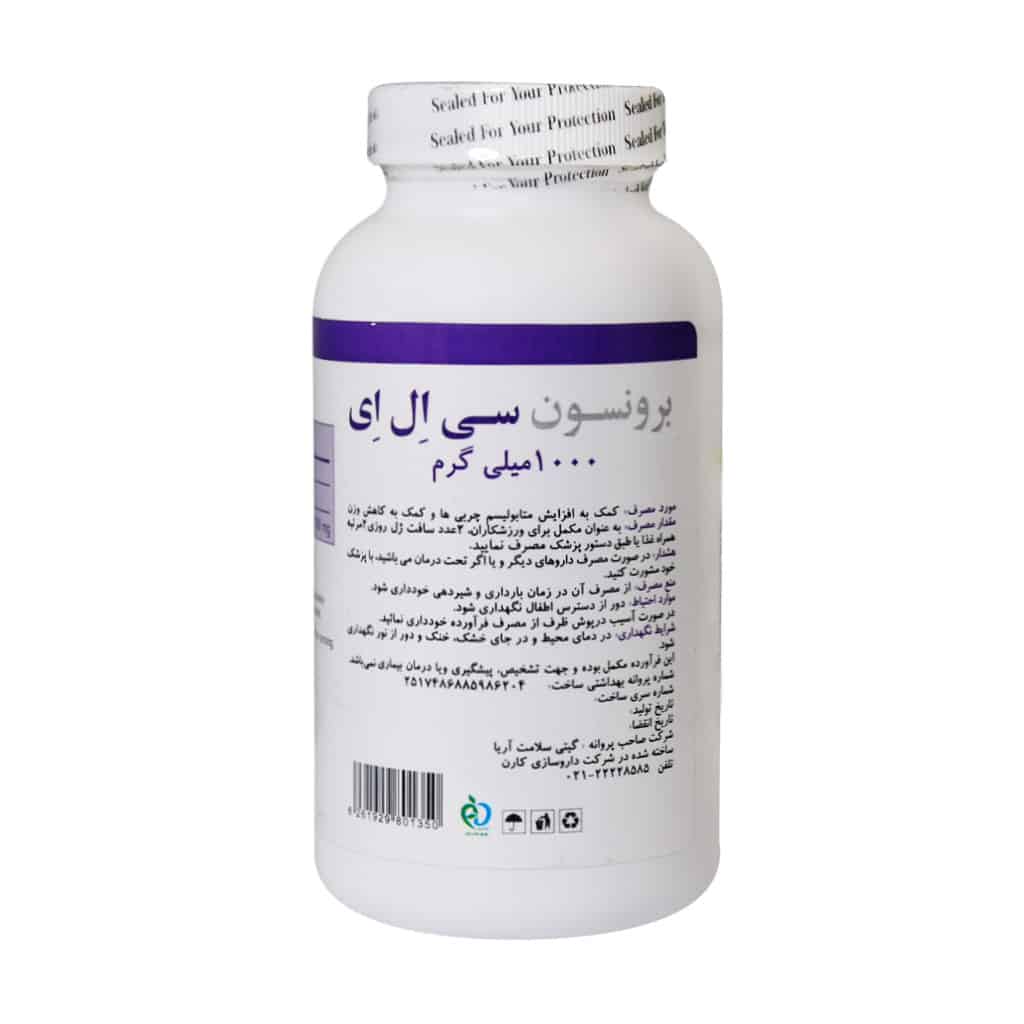 bronson cla 1000 mg 90 softgels