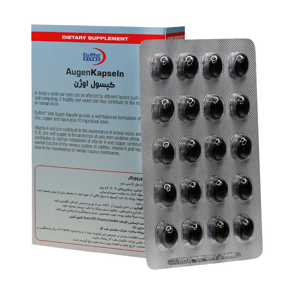 eurho vital augen eye capsule
