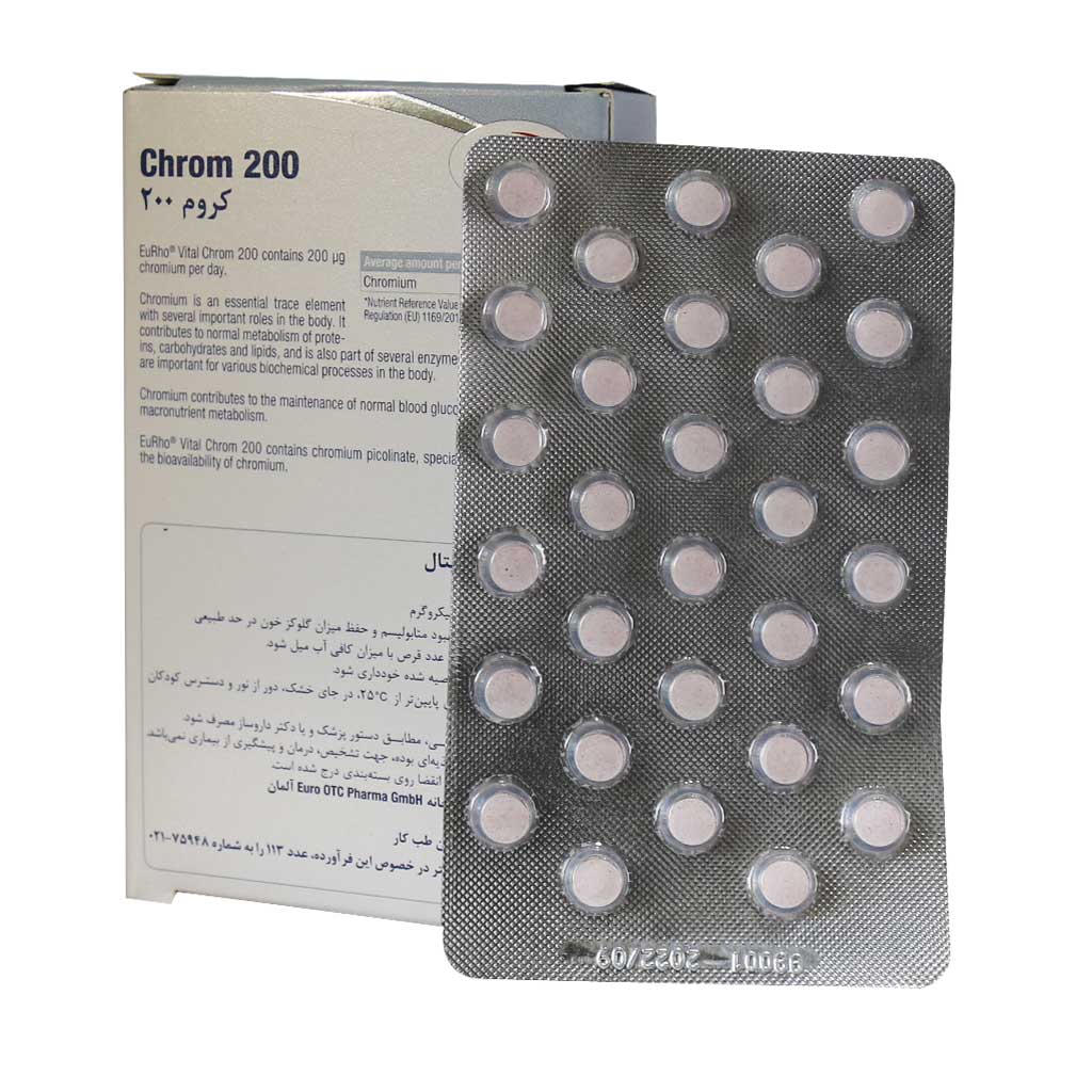 eurho vital chrom 200 g