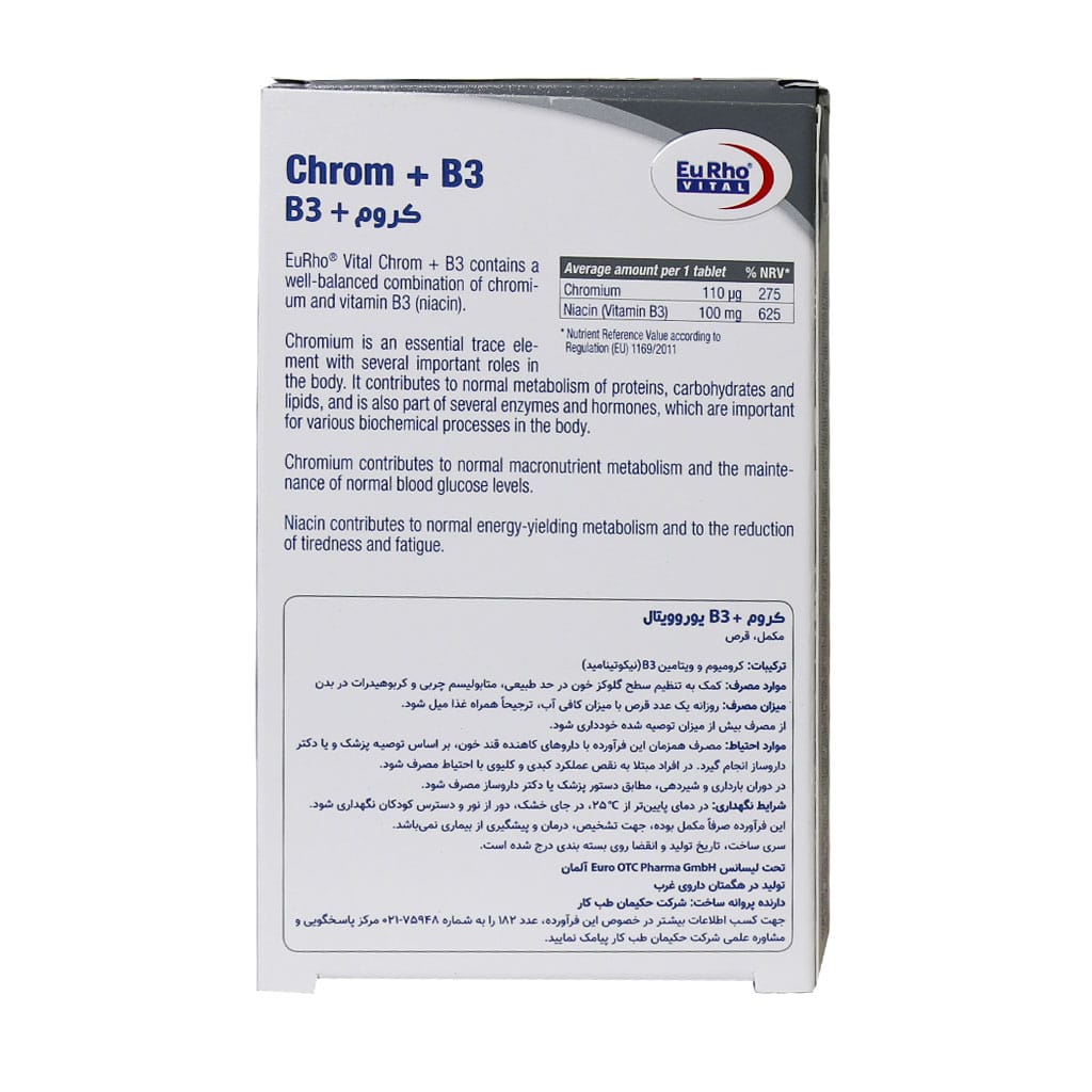 eurho vital chrom and vitamin b3