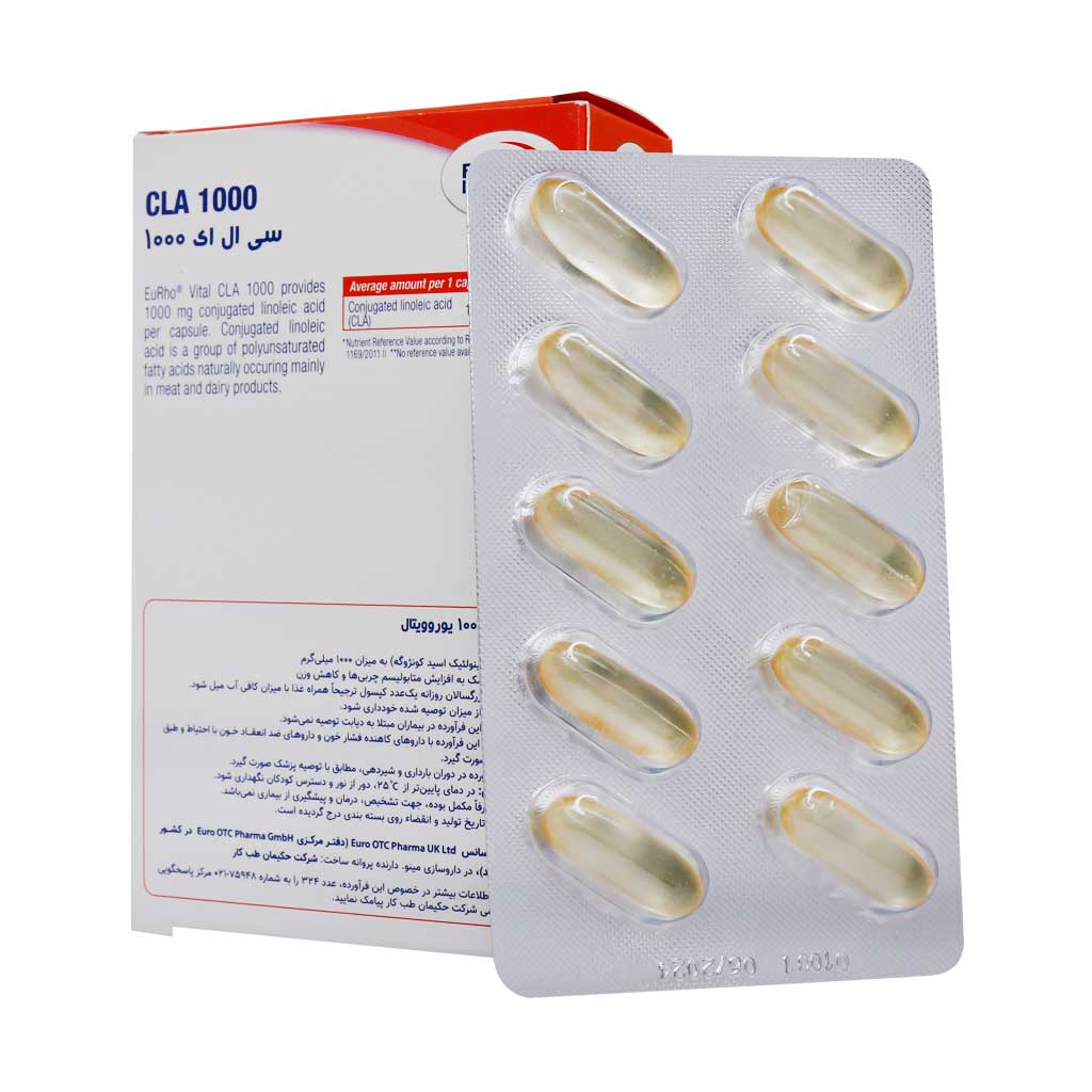eurho vital cla 1000mg capsules 3