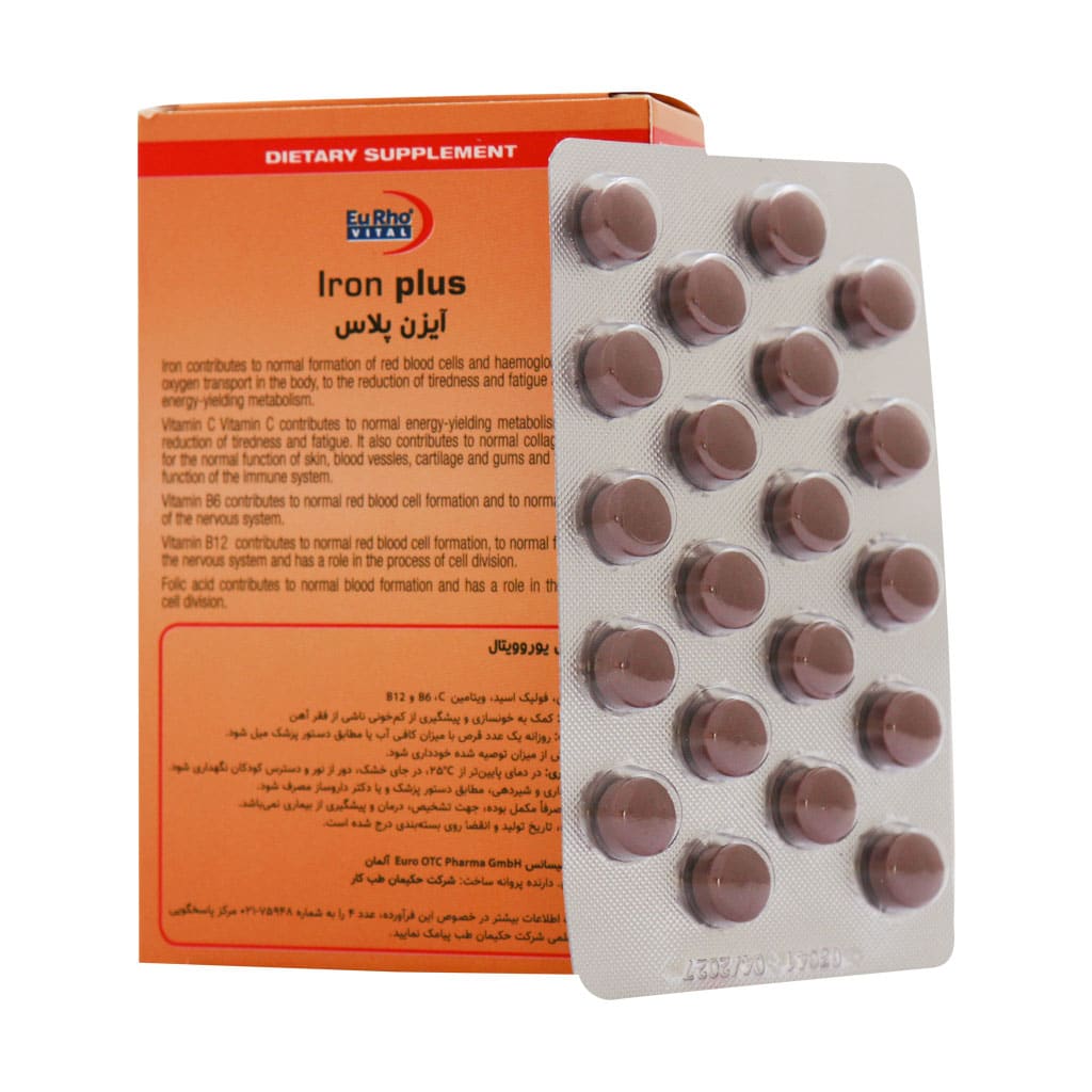 eurho vital eisen plus tabs