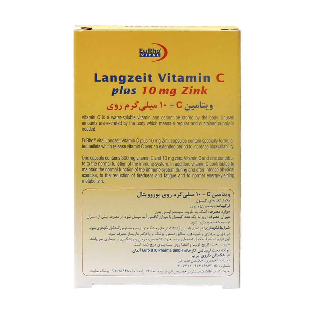 eurho vital langzeit vitamin c plus zink 10mg