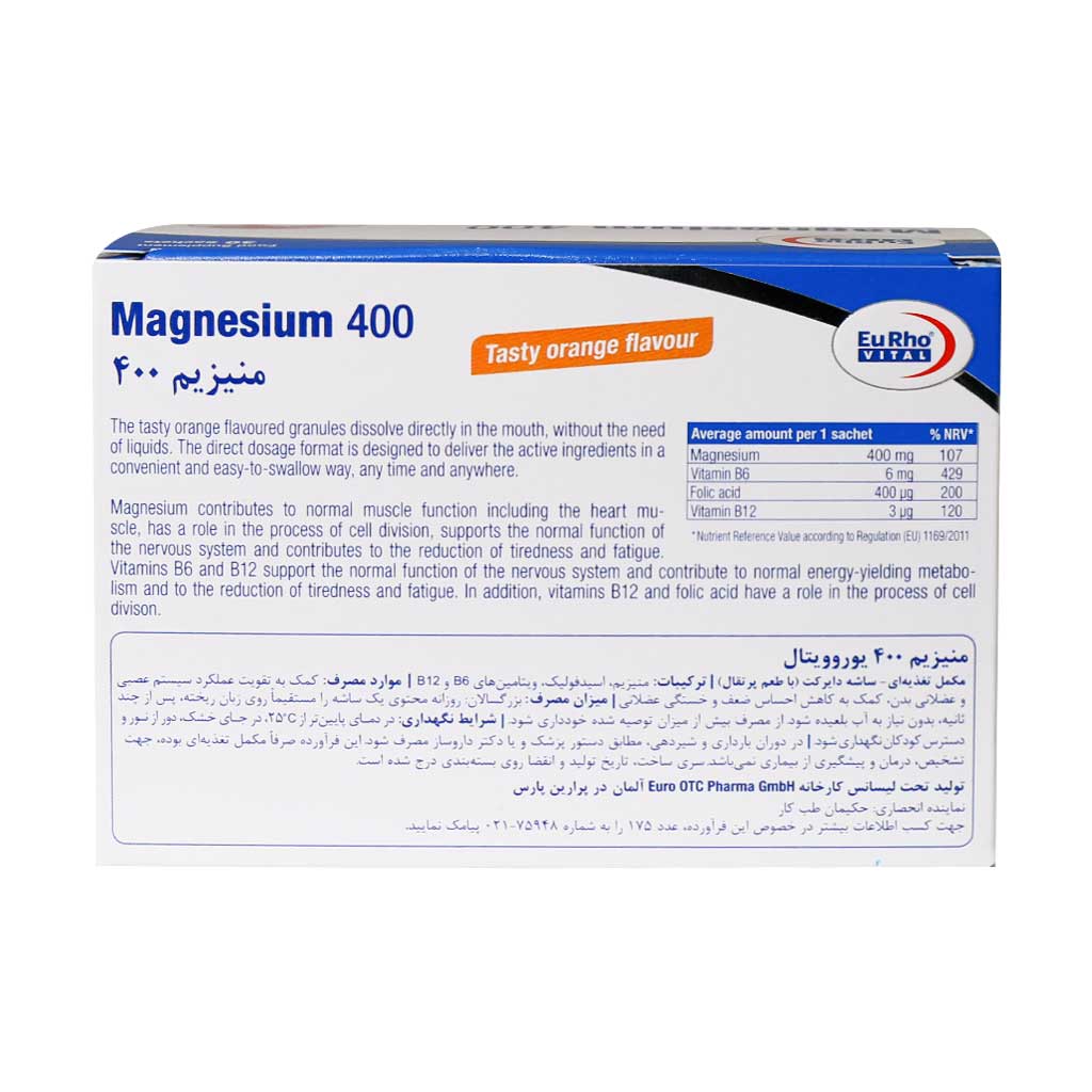 eurho vital magnesium 400 30 sachet