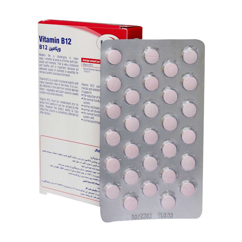 eurho vital magnesium plus eisen and b6 60 tabs
