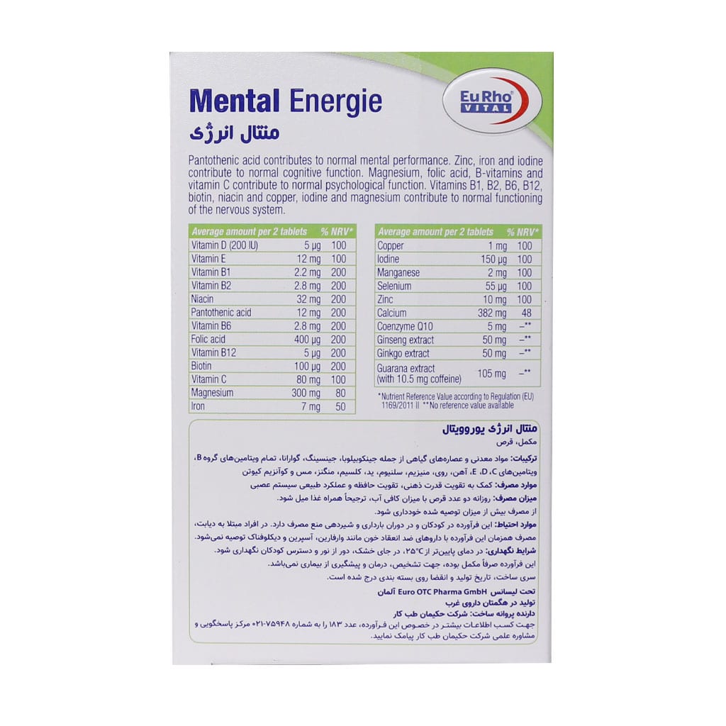 eurho vital mental energie