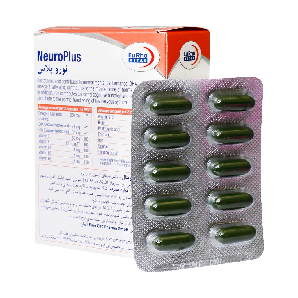 eurho vital neuro plus 30 capsules