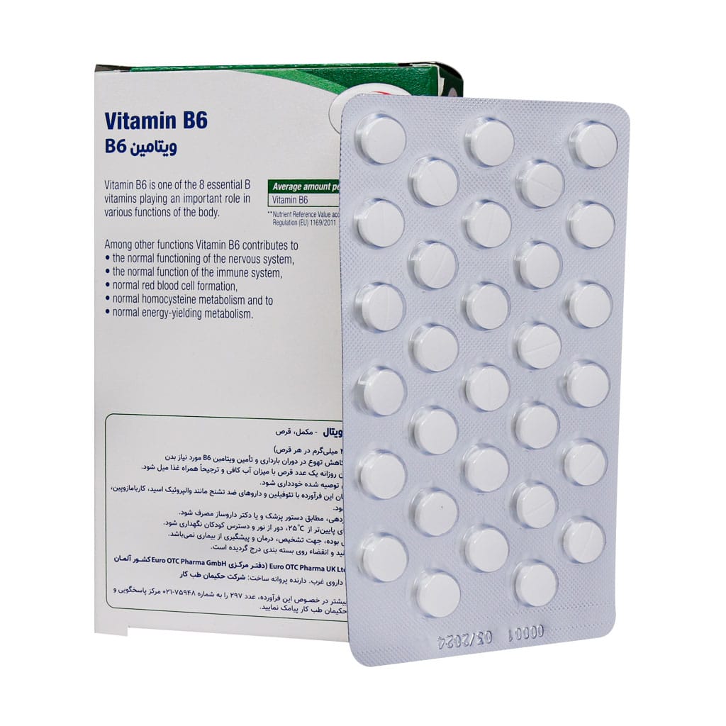 eurho vital vitamin b6 table
