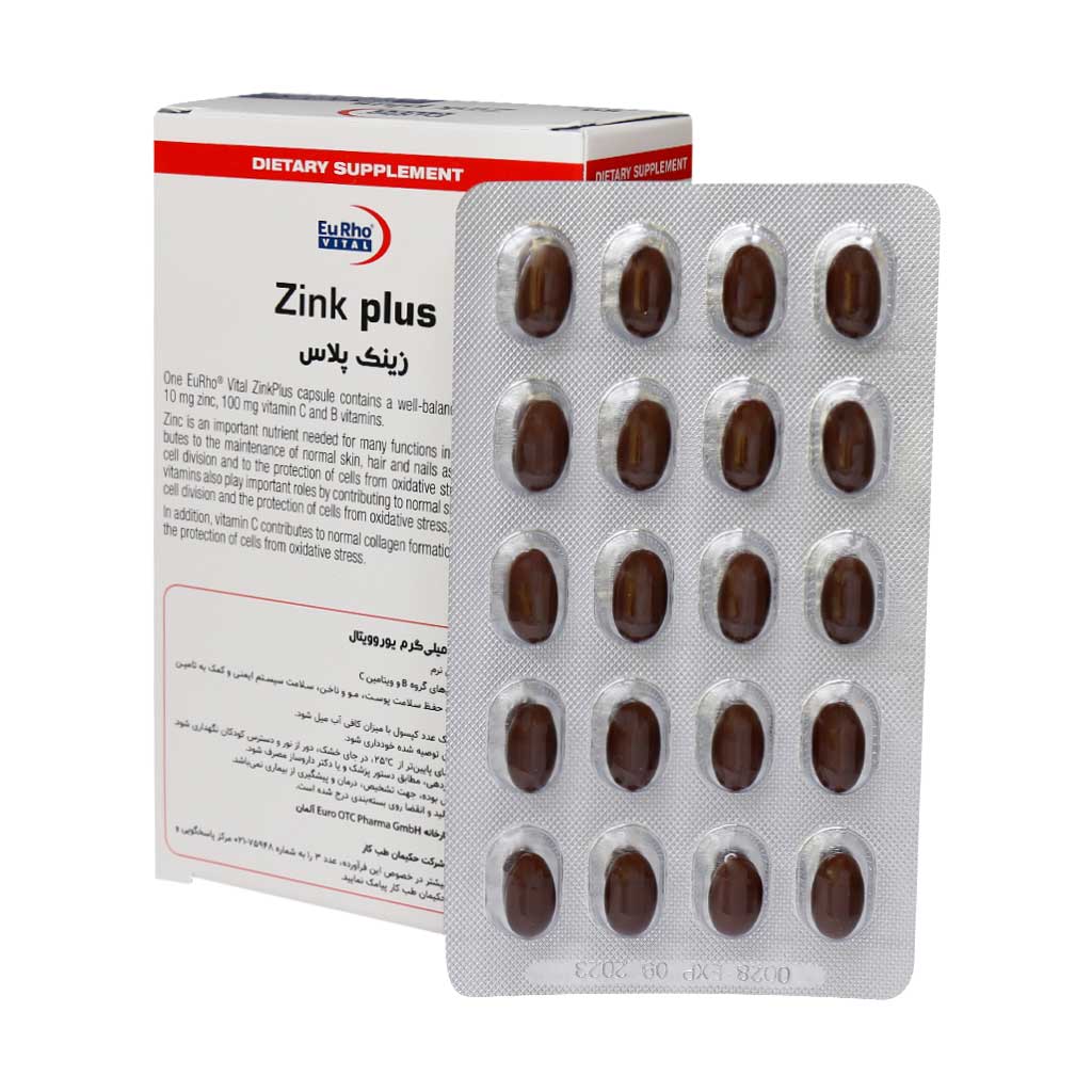 eurho vital zink plus 10 mg 60 caps 1