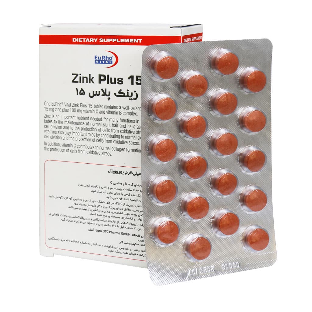 eurho vital zink plus 15 mg 60