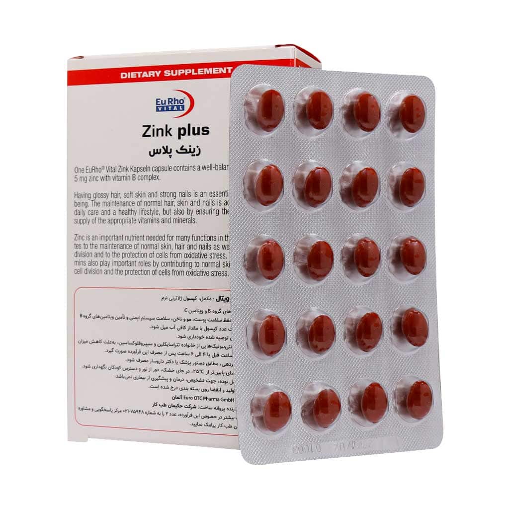 eurho vital zink plus 5mg caps 1