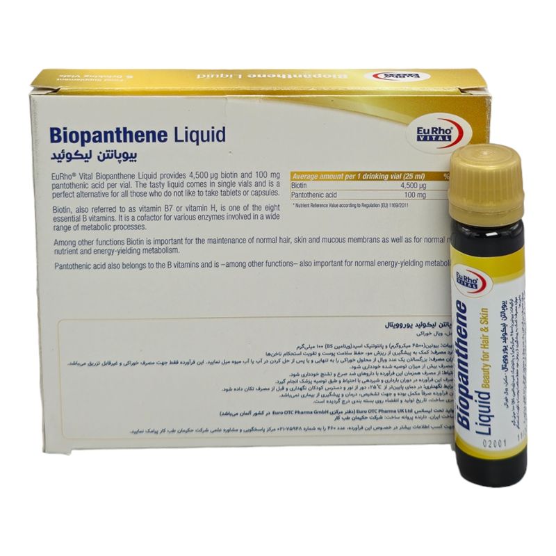 eurhovital biopanthene liquid 6vials 2