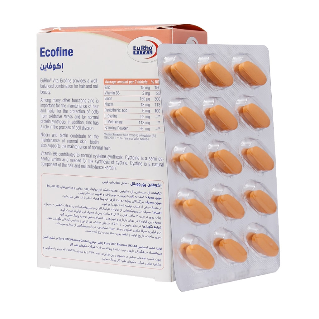 eurhovital ecofine 60 tablet